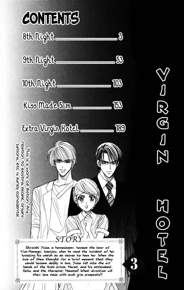 Virgin Hotel Chapter 8 5